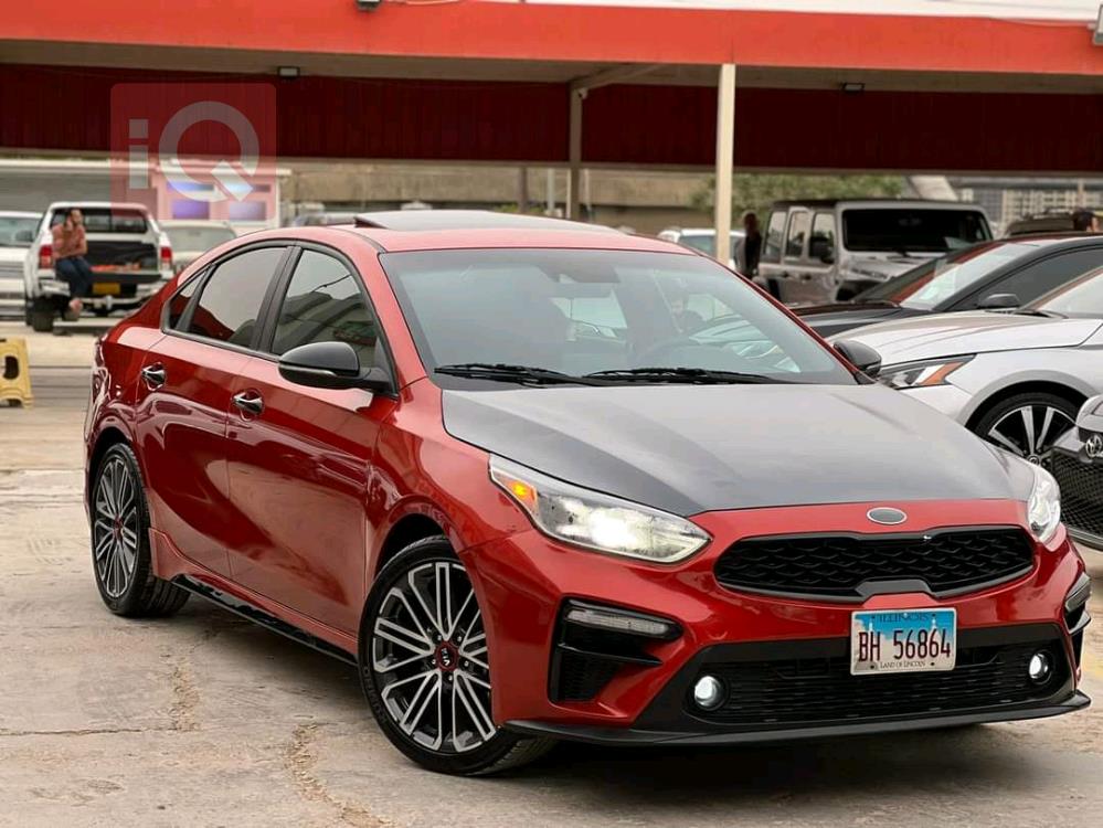 Kia Forte